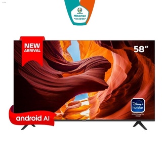 Hisense 58 นิ้ว 58E7G UHD 4K SMART Android TV ปี 2021 (รองรับ Disney+)สินค้า Clearance แถมฟรี ขาแขวนผนัง