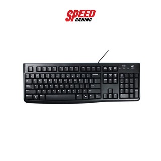 LOGITECH K120 USB CABLE KEYBOARD (คีย์บอร์ด) By Speed Gaming