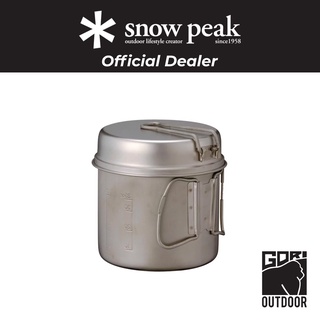 Snow Peak Aluminium Trek 1400