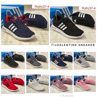 🔥ราคาโรงงาน🔥 💢รองเท้าAdlldas Zoom พร้อมส่ง📦 นิ่มใส่สบาย🏃🏻‍♀️🏃🏻‍♂️ มีปลายทาง🚩