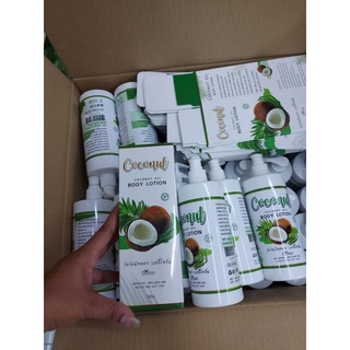 Coconut Oil Body Lotion 500ml. โลชั่นมะพร้าว