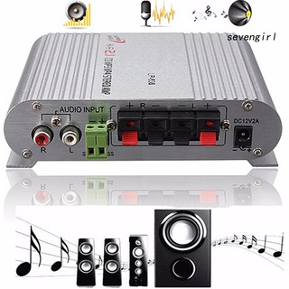 【SG】เครื่องขยายเสียงสเตอริโอเบส ลําโพง วิทยุ HiFi CD MP3 สําหรับบ้าน รถยนต์