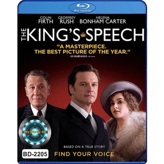 Bluray หนัง The King’s Speech เดอะคิงสปีช ประกาศก้องจอมราชา