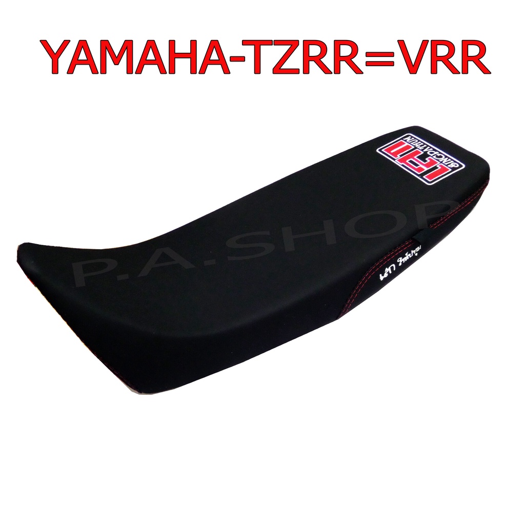 A NEW เบาะแต่ง เบาะปาด เบาะรถมอเตอร์ไซด์สำหรับ YAMAHA-VR150เก่า=VRR=TZR=TZRR หนังด้าน ด้ายแดง งานสุด