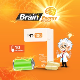 INT-100 5 hours BRAIN energy capsule วิตามิน อะมิโนจำเป็น สมองดี งานเดิน ออกฤทธิ์ใน 5 นาที