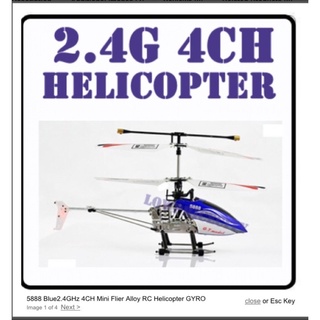 ของใหม่ เฮลิคอปเตอร์บังคับวิทยุ GT 5888 (4 Channel RF controlled Mini flyer)