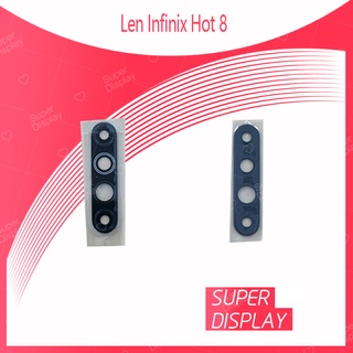 Infinix hot 8 / x650 อะไหล่เลนกล้อง กระจกเลนส์กล้อง กระจกกล้องหลัง Camera Lens (ได้1ชิ้นค่ะ) Super Display