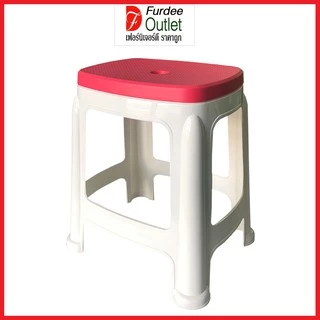 Furdee Outlet เก้าอี้พลาสติก เก้าอี้สตูลเหลี่ยม สีสวย แข็งแรง น้ำหนักเบา ( PN-9348 )