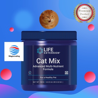 Life Extension Cat Mix / 100 grams