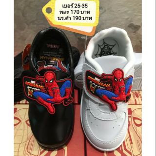 💥Sale ADDA🎉แพ๊คคู่ นร.+พละ ยกเซต 359บ. ลายใหม่ล่าสุด ADDA