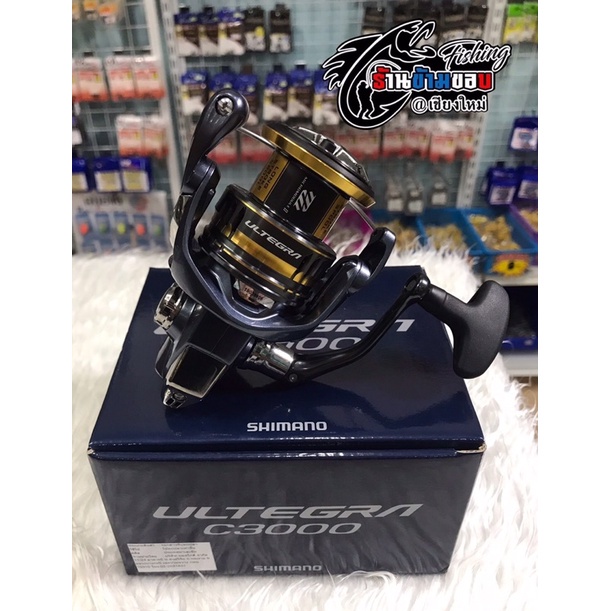 Shimano Ultegra C Hg C S C C Hg Xg C Xg Xwg A Q R Thaipick