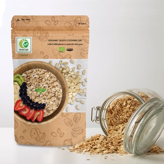 Green Life Organic Quick Cooking Oats เกล็ดข้าวโอ๊ตบด (500gm)