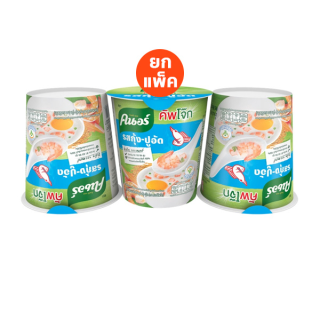 KNORR คนอร์ คัพโจ๊ก แบบถ้วย รสกุ้งปูอัด 35 กรัม X 3 ถ้วย