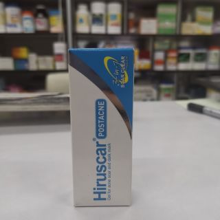 Hiruscar Post Acne 5 กรัม