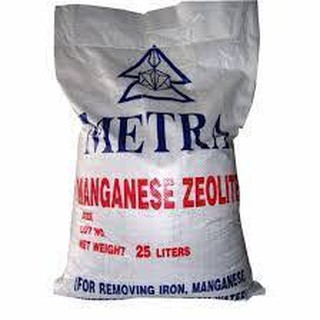 สารกรองน้ำดื่ม น้ำใช้ แมงกานีส Manganese Zeolite METRA กรองสนิม เหล็ก น้ำแดง แบ่งขาย ยกกระสอบ