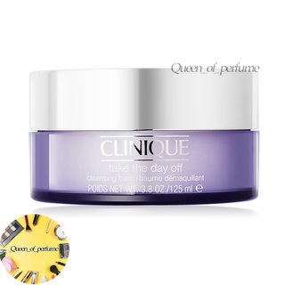 Clinique Take The Day Off Cleansing Balm 125 ml.