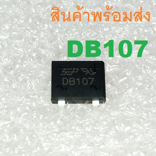 DB107 1000V/1A  Diode Bridge Rectifier 1000V 1A