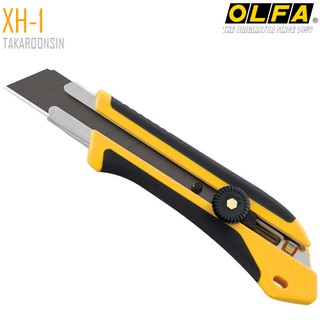 มีดคัตเตอร์ขนาดใหญ่ OLFA XH-1 (25mm) Extra Heavy-Duty Models