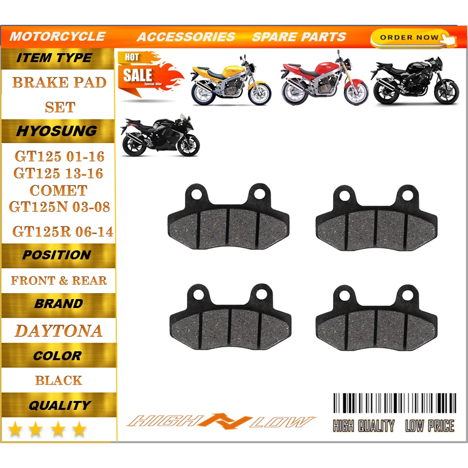 HYOSUNG GT125 R GT125N ผ้าเบรค STREET BIKE คุณภาพสูงสุด