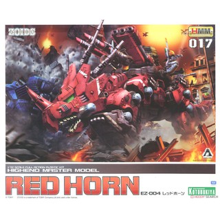 Zoids 1/72 EZ-004 Red Horn (Plastic model)	4934054030743