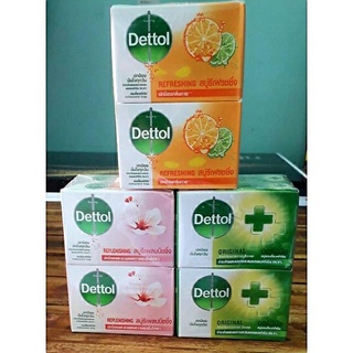 ✈ส่งเคอรี่🚀 Dettol สบู่เดทตอล  ชำระล้างและลดการสะสมของเชื้อแบคทีเรีย 99.9 % (65กรัม)ขายยกแพ็ค 4 ก้อน