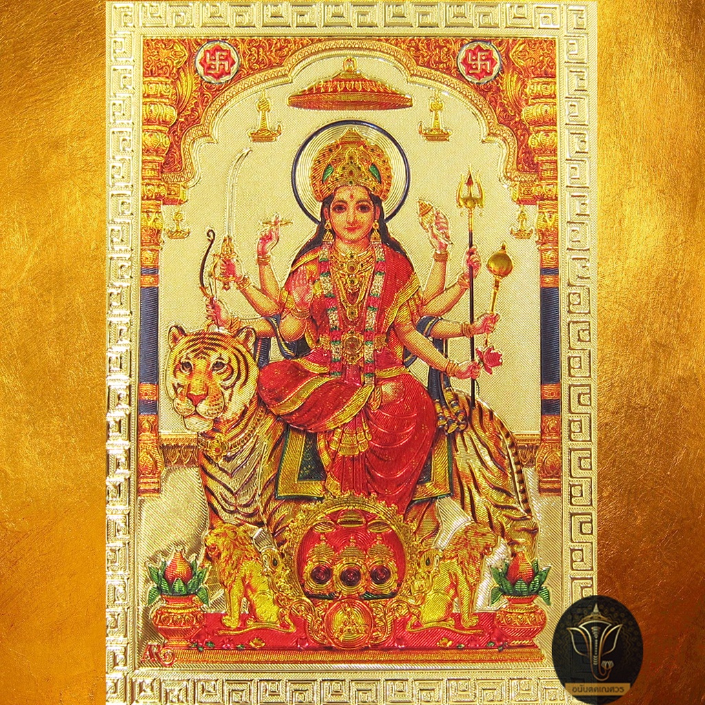 Ananta Ganesh เมตตาเรียกทรัพย์ พระแม่อุมา (เสริมเมตตา งานก้าวหน้า ผู้ใหญ่ให้โอกาส) แม่ทุรคา A117 Ag