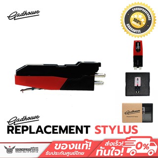 GADHOUSE REPLACEMENT STYLUS