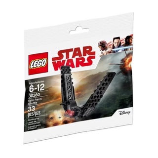 Lego 30380 Kylo Rens Shuttle Polybag