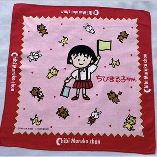 Maruko ผ้าเช็ดหน้า มารูโกะ