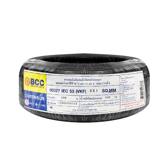 สายไฟ VKF BCC (IEC53)2x1 ตร.มม. 100 ม. สีดำ สายไฟฟ้า VKF เป็นสายไฟที่มีฉนวนสองชั้น ใช้งานได้ทั้งสถานที่แห้งและเปียกได้ โ