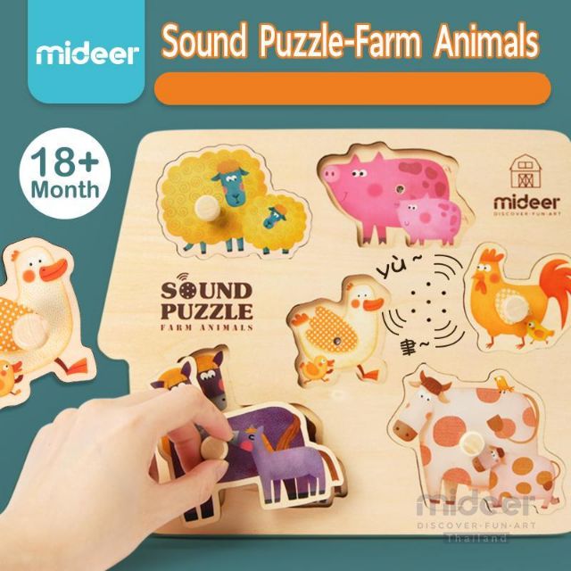 Animal Sound puzzles