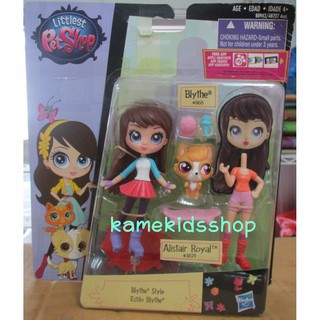 Littlest Pet Shop Doll Blythe ของแท้ ลิขสิทธิ์แท้