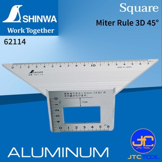 Shinwa ฉากสเกลอะลูมิเนียม รุ่น 62114 - Aluminum Miter Rule 3D 45° No.62114