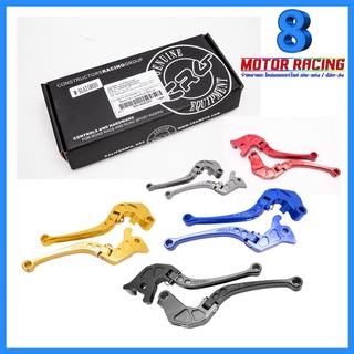 มือเบรค CR-G HONDA : MSX-125 SF / CR 150R / CB 250 300 500