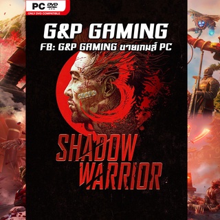 [PC GAME] แผ่นเกมส์ Shadow Warrior 3: Digital Deluxe Edition PC