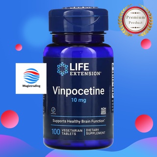 Life Extension Vinpocetine 10 mg / 100 Vegetarian Tablets