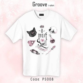 เสื้อยืดน่ารักๆหวานๆ - Groovetshirt