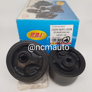 (ราคาต่อชิ้น) บุชยึดเครื่อง  ST191 (EXSIOR), AE112 (2.0) LH A/T M/T  12372-15220 TOYOTA