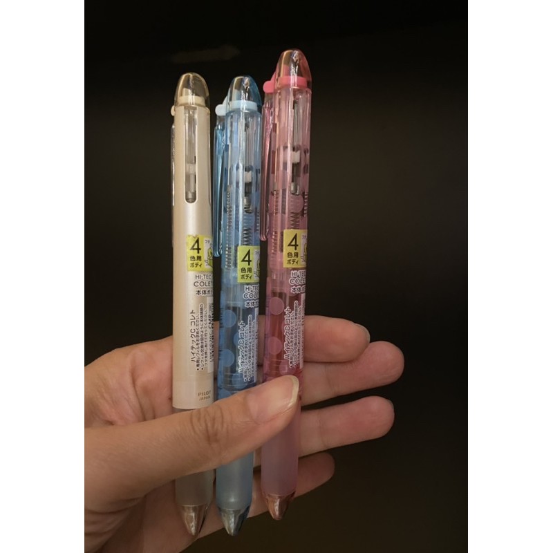ปลอกปากกา PILOT HI-TEC-C COLETO ใส่ได้ 4 ไส้