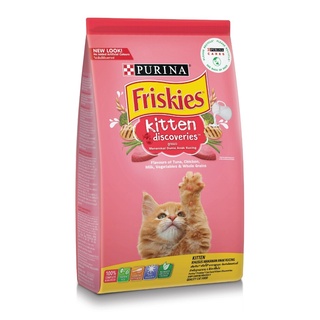 Friskies Kitten อาหารแมวฟริสกี้ส์ ลูกแมว