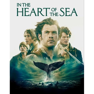 DVD หัวใจเพชฌฆาตวาฬมหาสมุทร In the Heart of the Sea : 2015 #หนังฝรั่ง (ดูพากย์ไทยได้-ซับไทยได้) #คริส เฮมส์เวิร์ธ