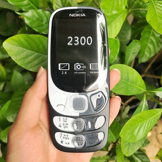 โทรศัพท์มือถือ NOKIA 2300 (สีดำ) 2 ซิม 2.4นิ้ว 3G/4G  โนเกียปุ่มกด 2020