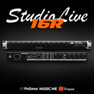 ดิจิตอล มิกเซอร์ PreSonus StudioLive 16R