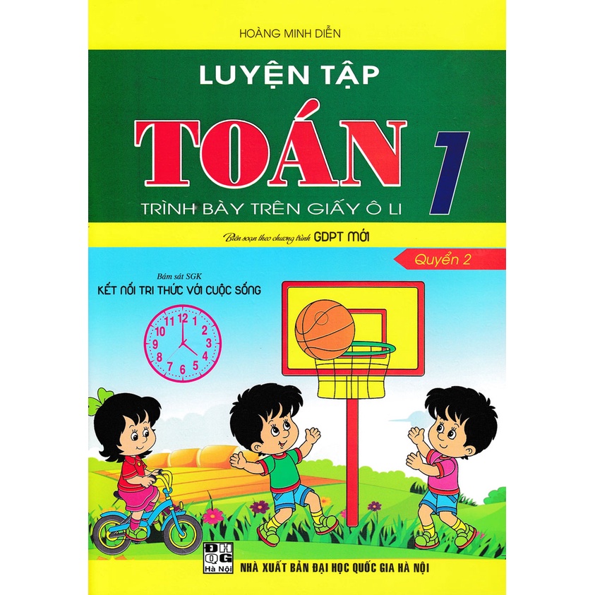 TRI BOOK _ MATH PRACTICE 1 - BOOK 2 - DISPLAYED ON O LI PAPER (หนังสือเรียนการเชื่อมต่อ KNOWLEDGE พร