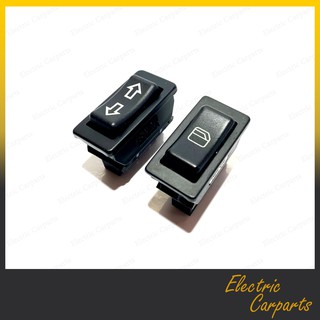 สวิทช์กระจกไฟฟ้า 12v  5ขา(มีไฟ) แถมฟรีปลั๊ก+หัวเสียบ  1ชุด