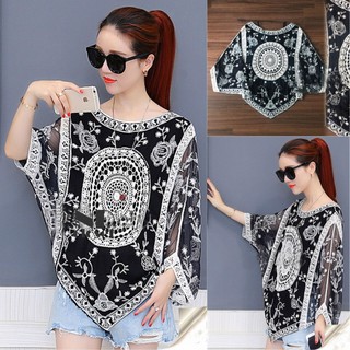 Cirly Stick Bohe Style Blouse