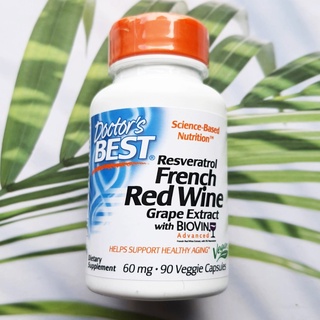 เรสเวอราทรอล Resveratrol French Red Wine Grape Extract 60 mg 90 Veggie Caps (Doctors Best®)