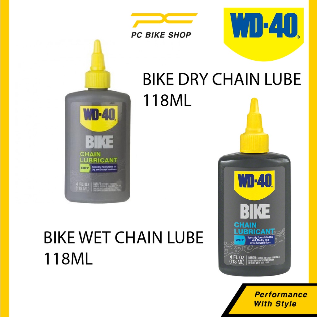 WD-40 Specialist® Bike Dry/Wet Chain Lube for Road Bike and MTB