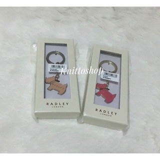 พวงกุญแจ Radley London  ของแท้