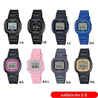 แท้ศูนย์ CMG 100% Casio LA-20WH LA-20 LA-20WHS สุดฮิต นาฬิกาเด็ก แท้ศูนย์ 1 ปี(2A น้ำเงิน)